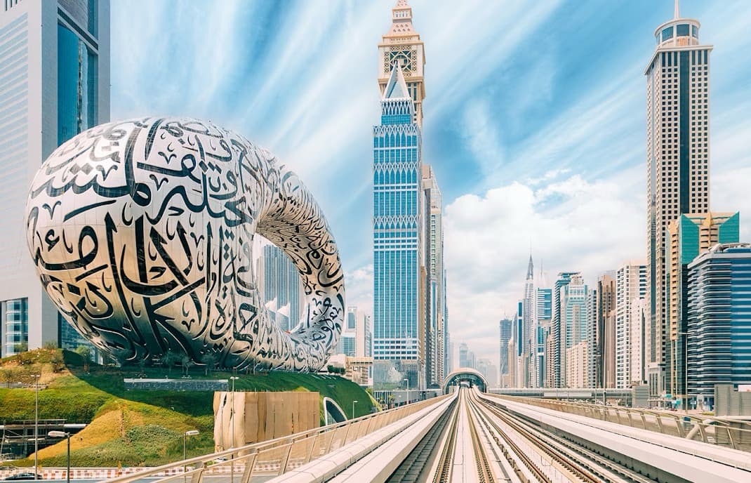 Dubai Group Tour — December 2026 photo 2